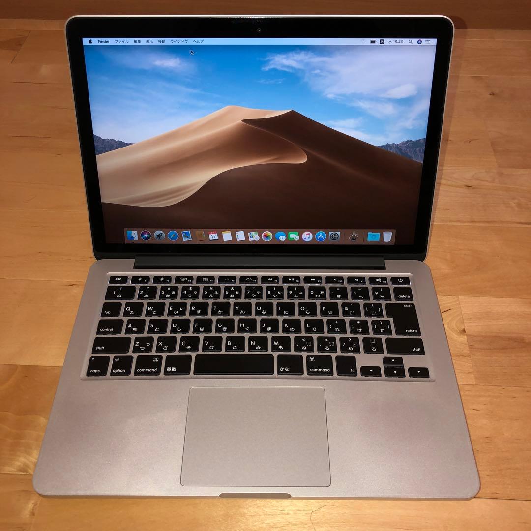Apple MacBook Pro シルバー2013