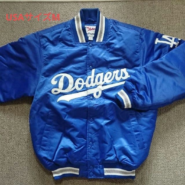 Majestic ロサンゼルス・ドジャース 中綿 ナイロンスタジアム