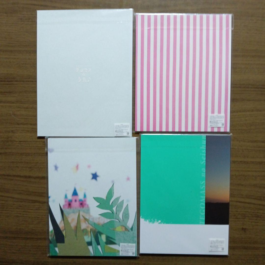 テゴマス未開封品DVD、ブルーレイフルセット、ツアーバック、増田貴久、ネコます⁉