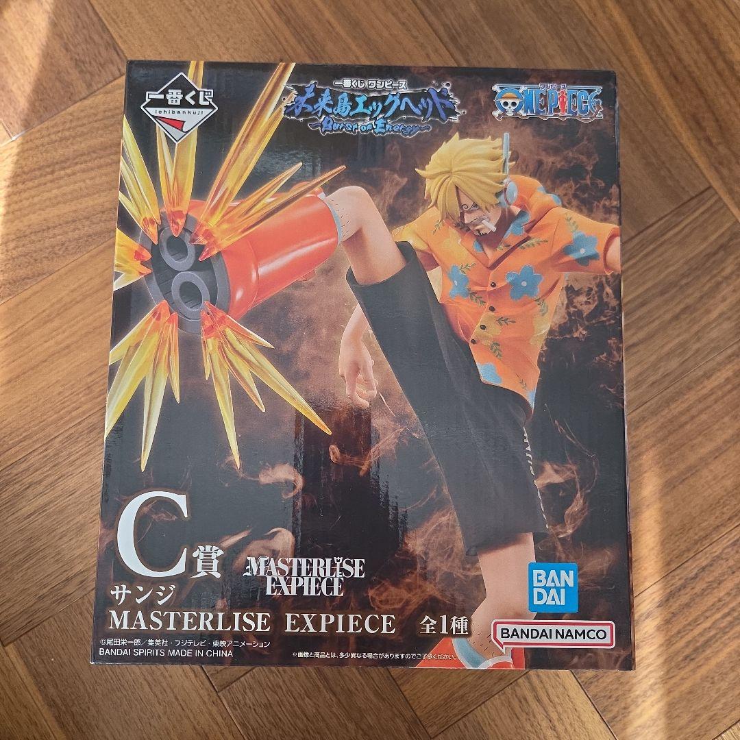 ワンピース未来島エッグヘッド～Burst of Energy ～ 新品まとめ売り