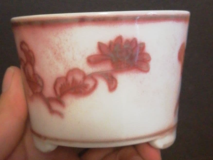 松本佩山作 年木庵 釉裏紅 香炉 共箱 公式