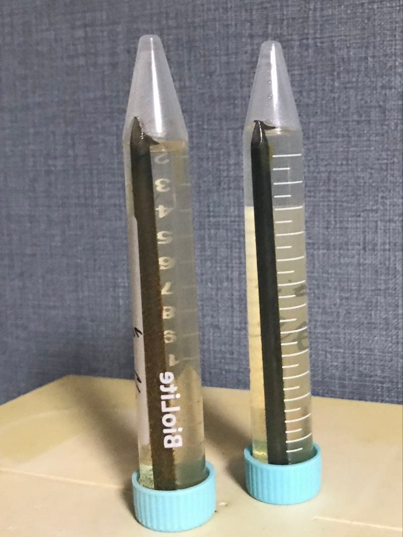 シグナルローション　100ml 2本セット