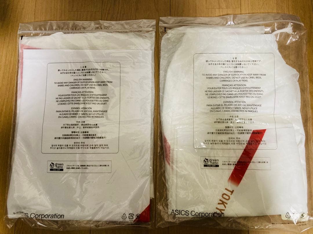 新品】ASICS 東京2020オリンピック聖火リレー Tシャツ・パンツS - メルカリ