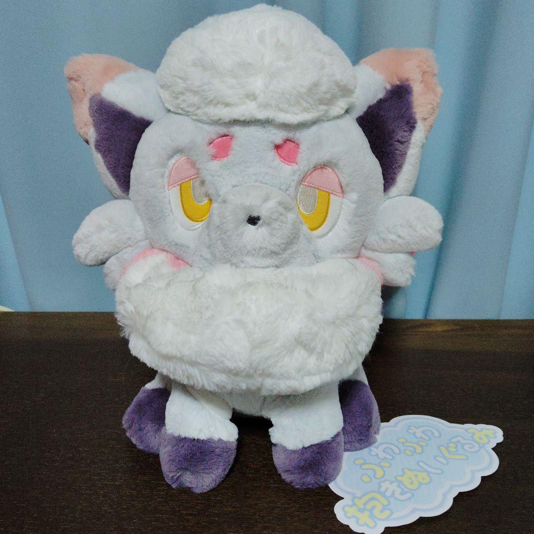 ポケモン☆♥ヒスイ ゾロア♥☆ふわふわ抱き ぬいぐるみ☆ポケモン