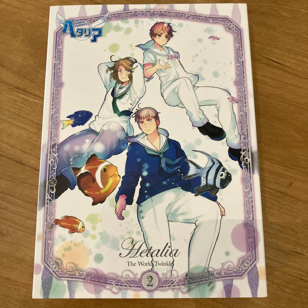 ヘタリア】 The World Twinkle アニメイト限定版 DVD