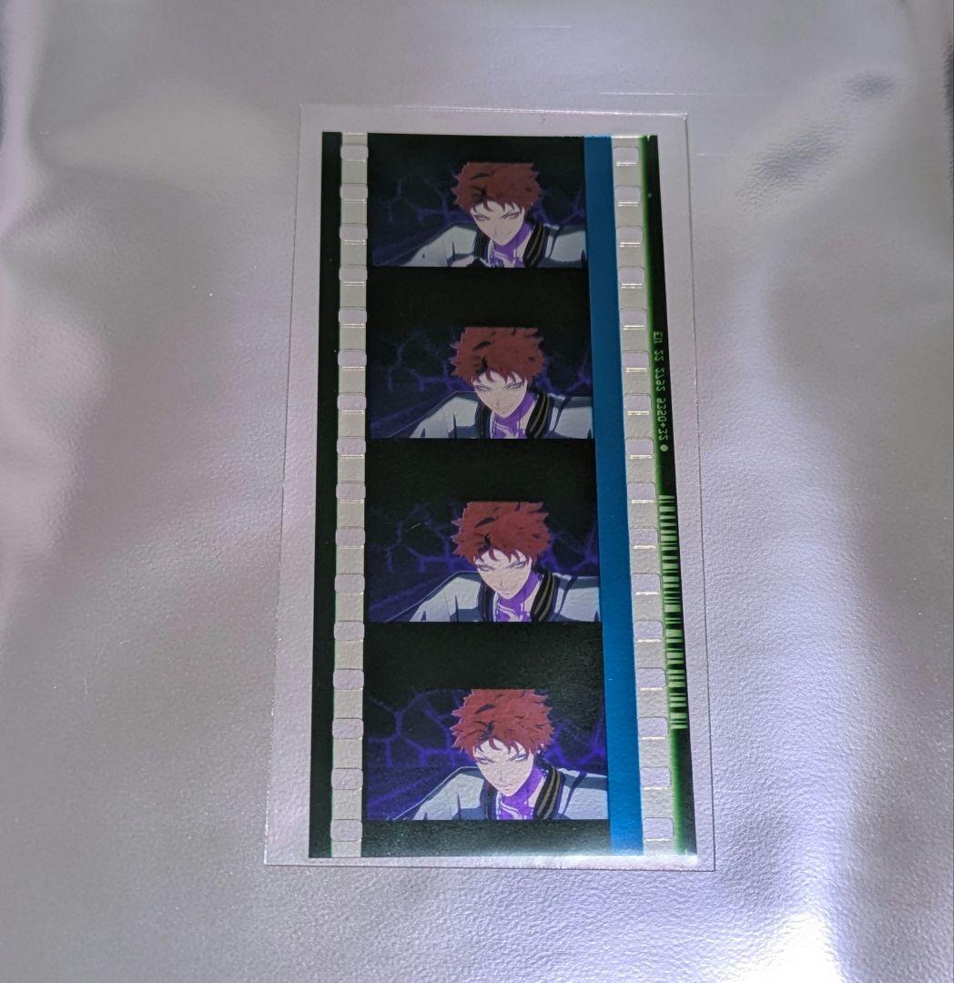 ヒプムビ♡波羅夷 空却 コマフィルム - メルカリ