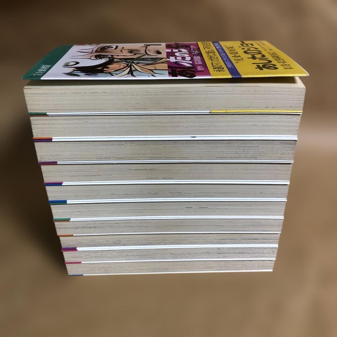 全巻初版】あしたのジョー 完全復刻版 全20巻完結セット ちばてつや