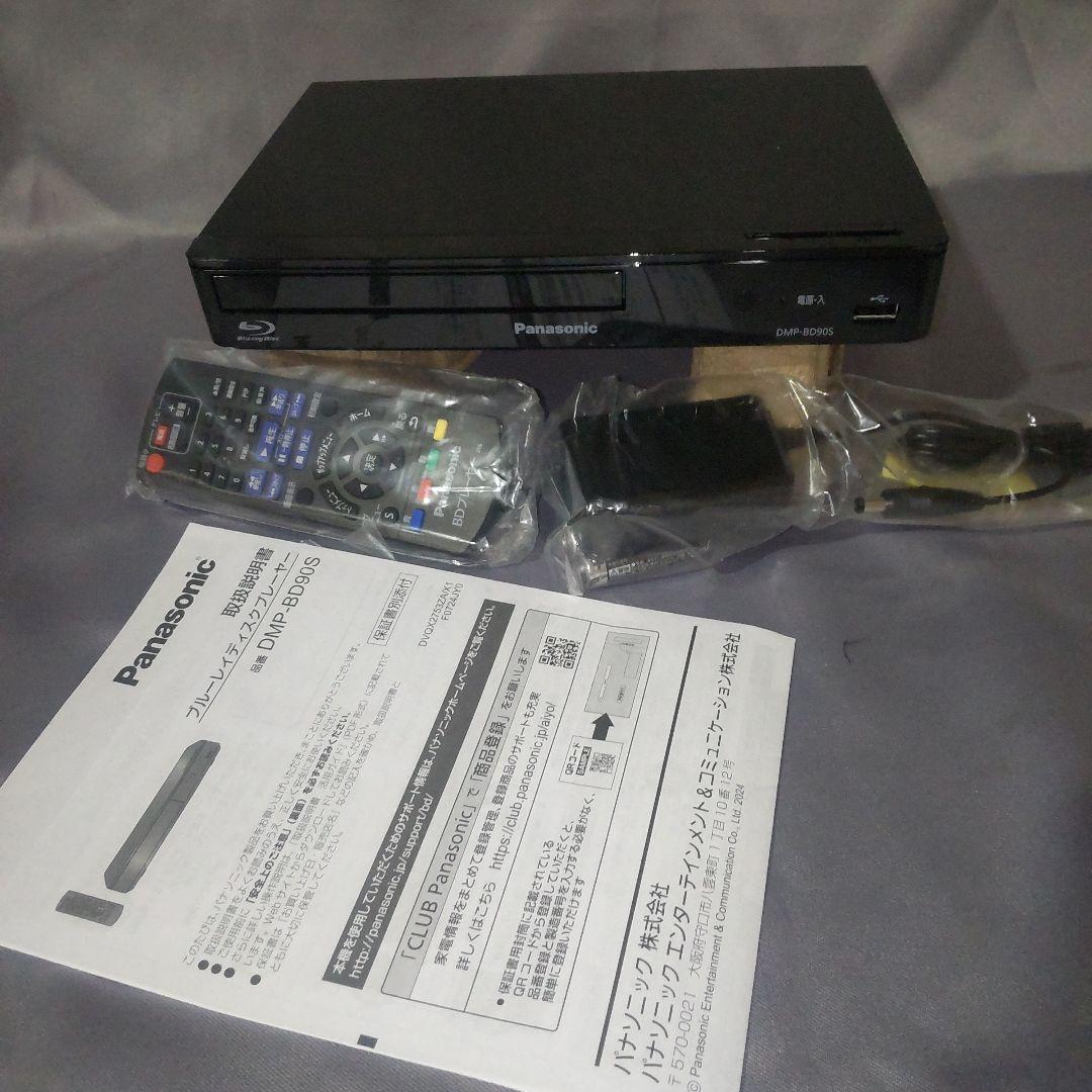 《新品》Panasonicブルーレイディスクプレーヤー DMP-BD90S-k