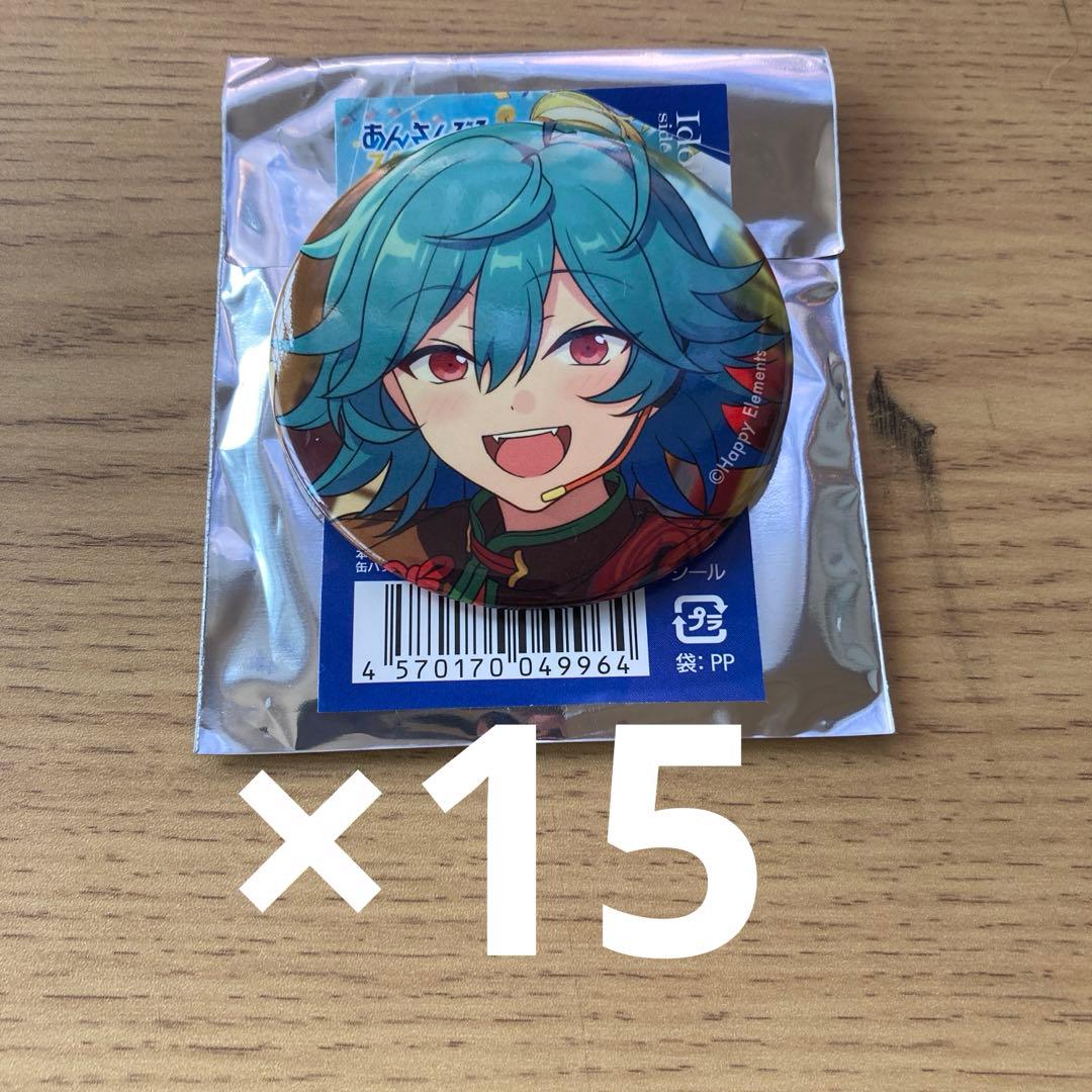 あんスタ 宝丈萊香 ライカ エスプリ 缶バッジ まとめ売り イベコレ