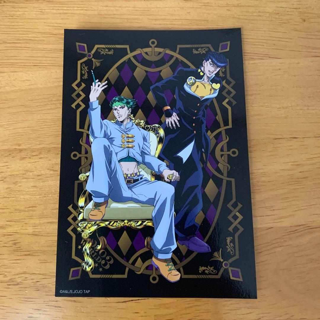 ジョジョワールド3 特典 東方仗助＆岸辺露伴 - メルカリ