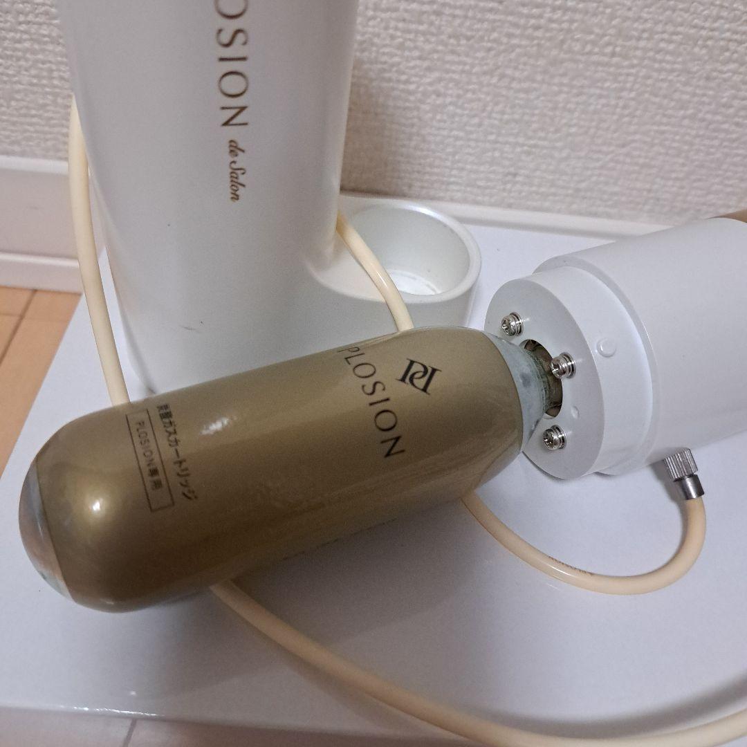 MTG PLOSIONプロージョン 炭酸ミストユニット、美顔、フェイスケア