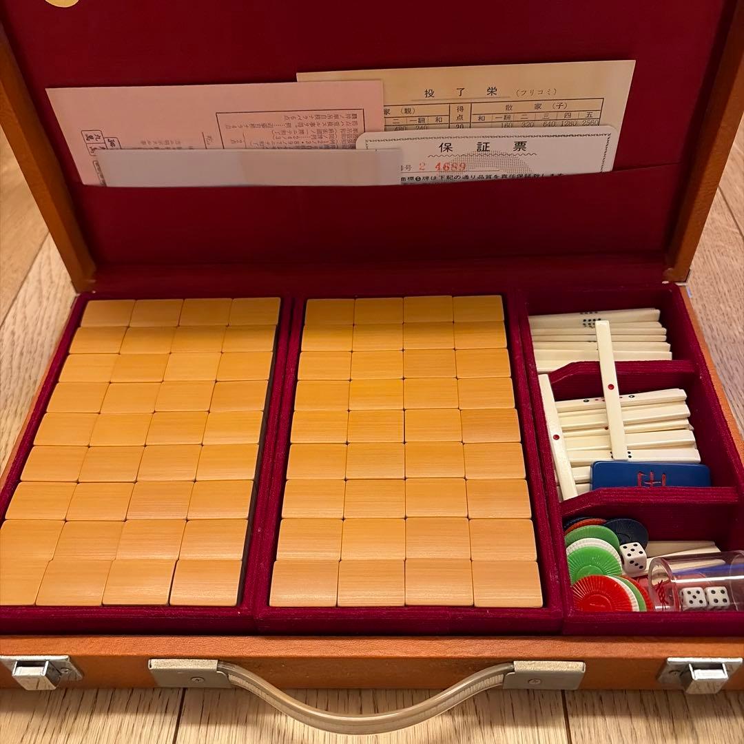 麻雀牌 ミズノ丸一 背竹牌 ことぶき ミズノ丸一製 ことぶき 麻雀牌 背竹牌を買取いたしました。堺市北区の