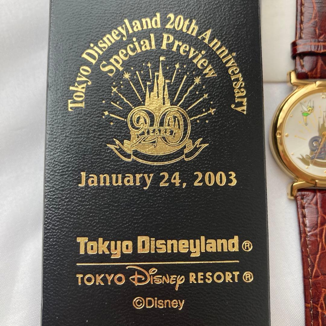 稼働中ヴィンテージ東京ディズニーランド20周年記念腕時計 美品 希少