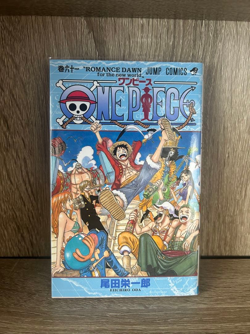 ワンピース 61〜109巻 全巻セット ONE PIECE 漫画 まとめ売り - メルカリ