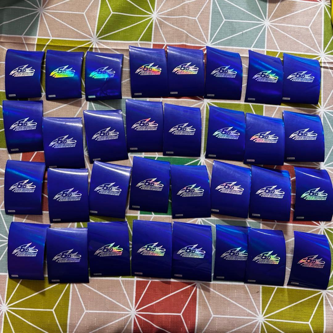 遊戯王OCG 5DS スリーブ 青 49枚 - メルカリ