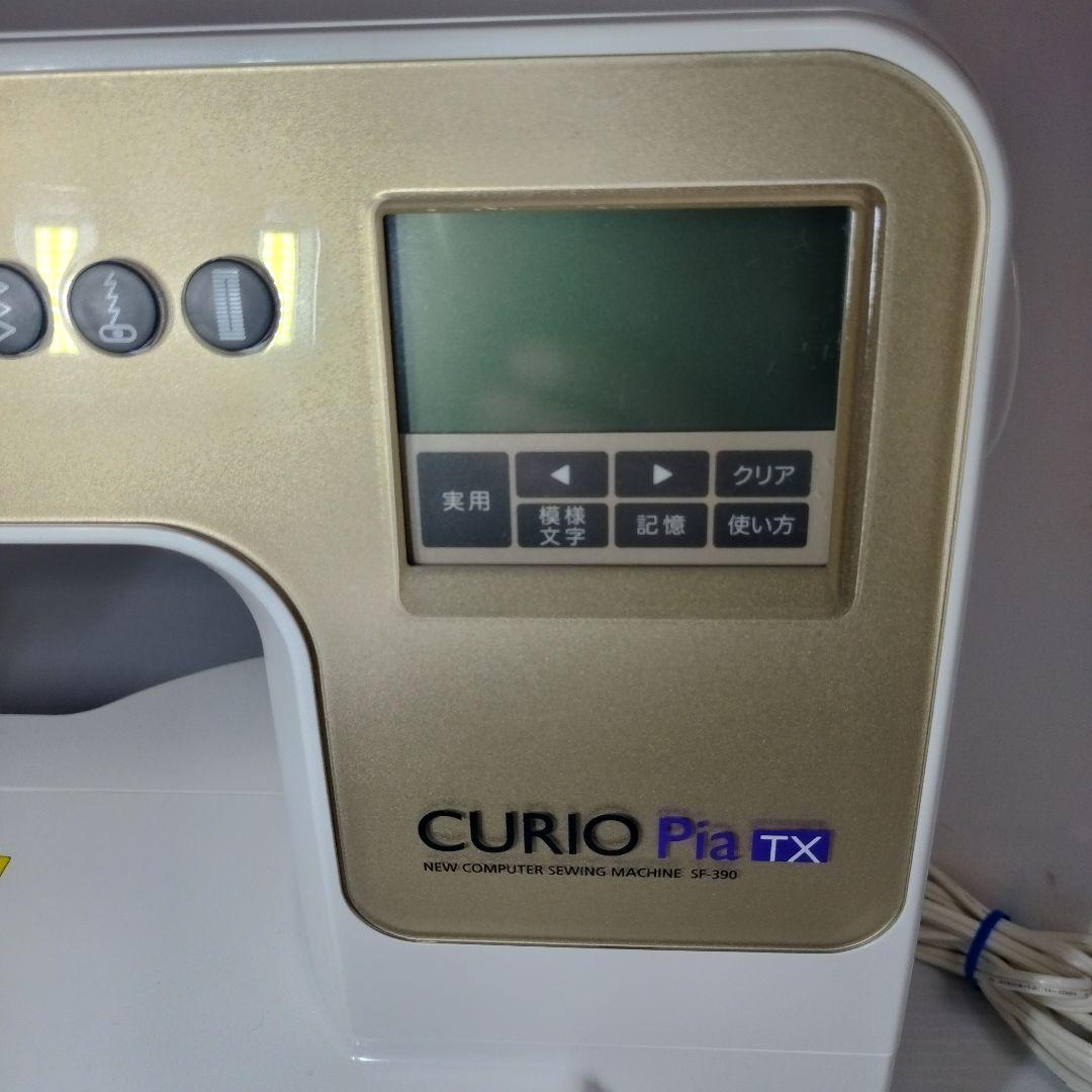 美品】シンガー コンピューターミシン SF-390 Curio Pia TX - メルカリ