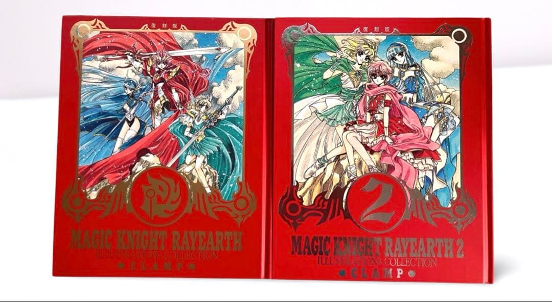 復刻版 魔法騎士レイアース 原画集 1・2巻セット - メルカリ