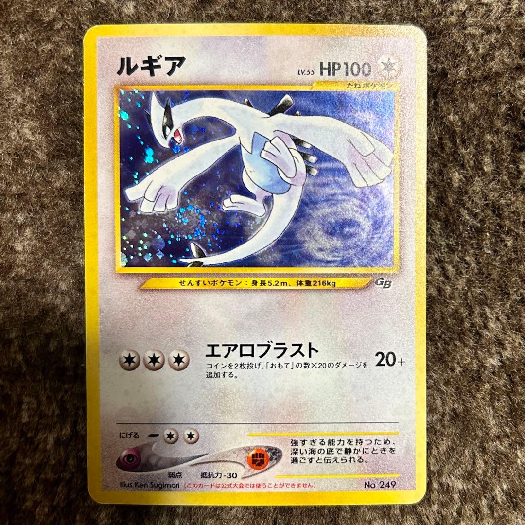 ブラッキー＆ダークライGX SR SM12a TAG TEAM GXタッグオー…