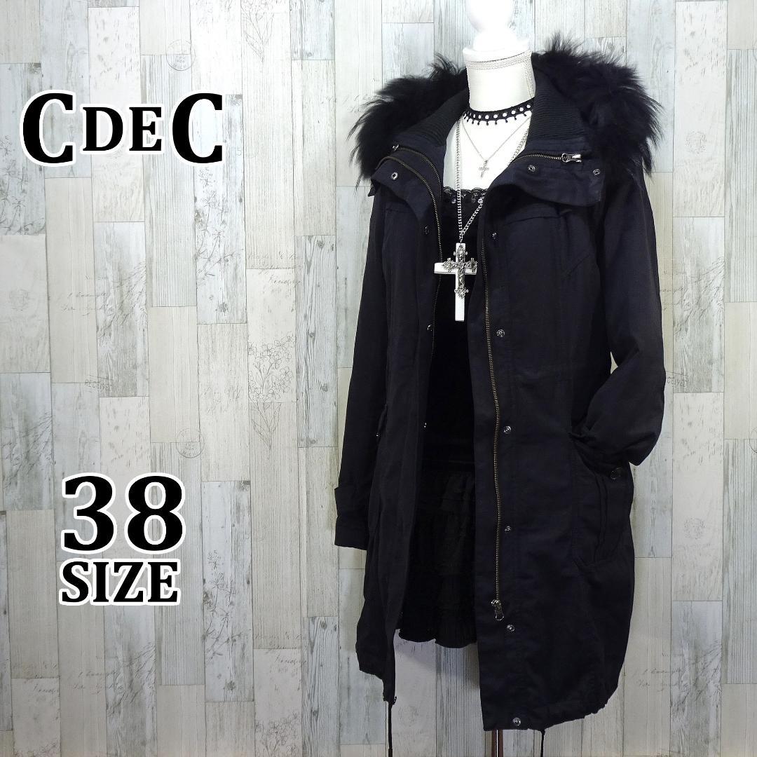 CdeC モッズコート 平成ギャル y2k グランジ ミリタリー ブラック 黒