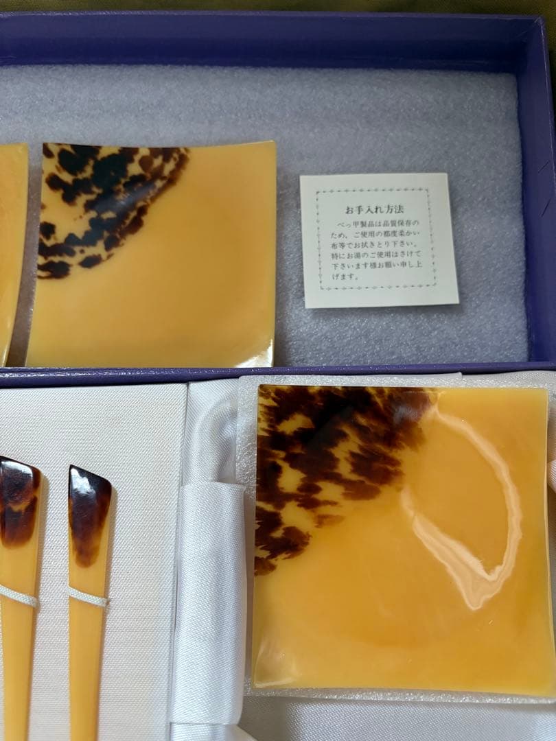 本鼈甲 菓子切 楊枝 ケーキ皿 五客セット 未使用希少品