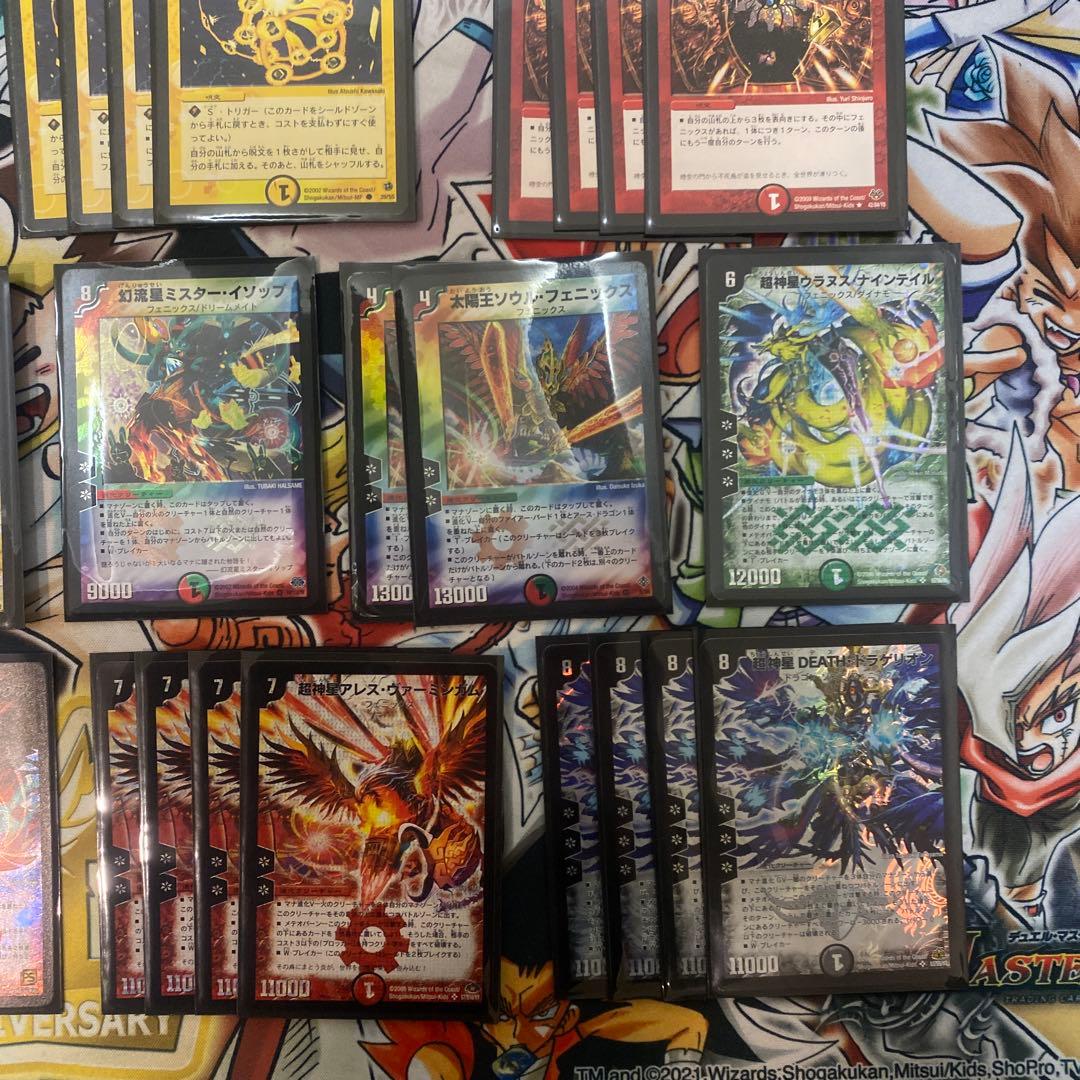 デュエマクラシック08対応 4Cカイザーフェニックス デッキ 新品