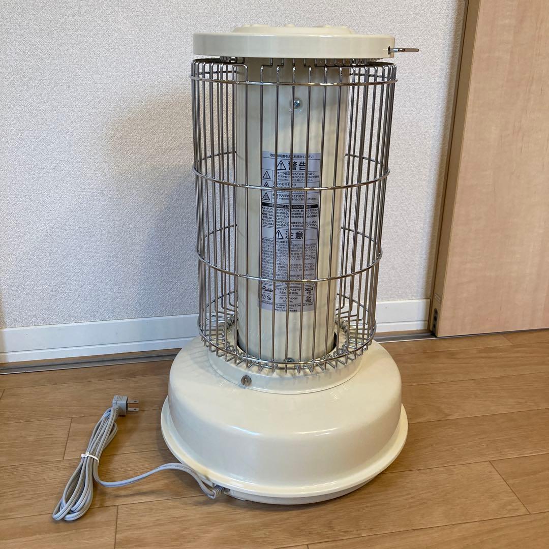 新品 アラジン グラファイトフレームヒーター AEH-GF80A - メルカリ