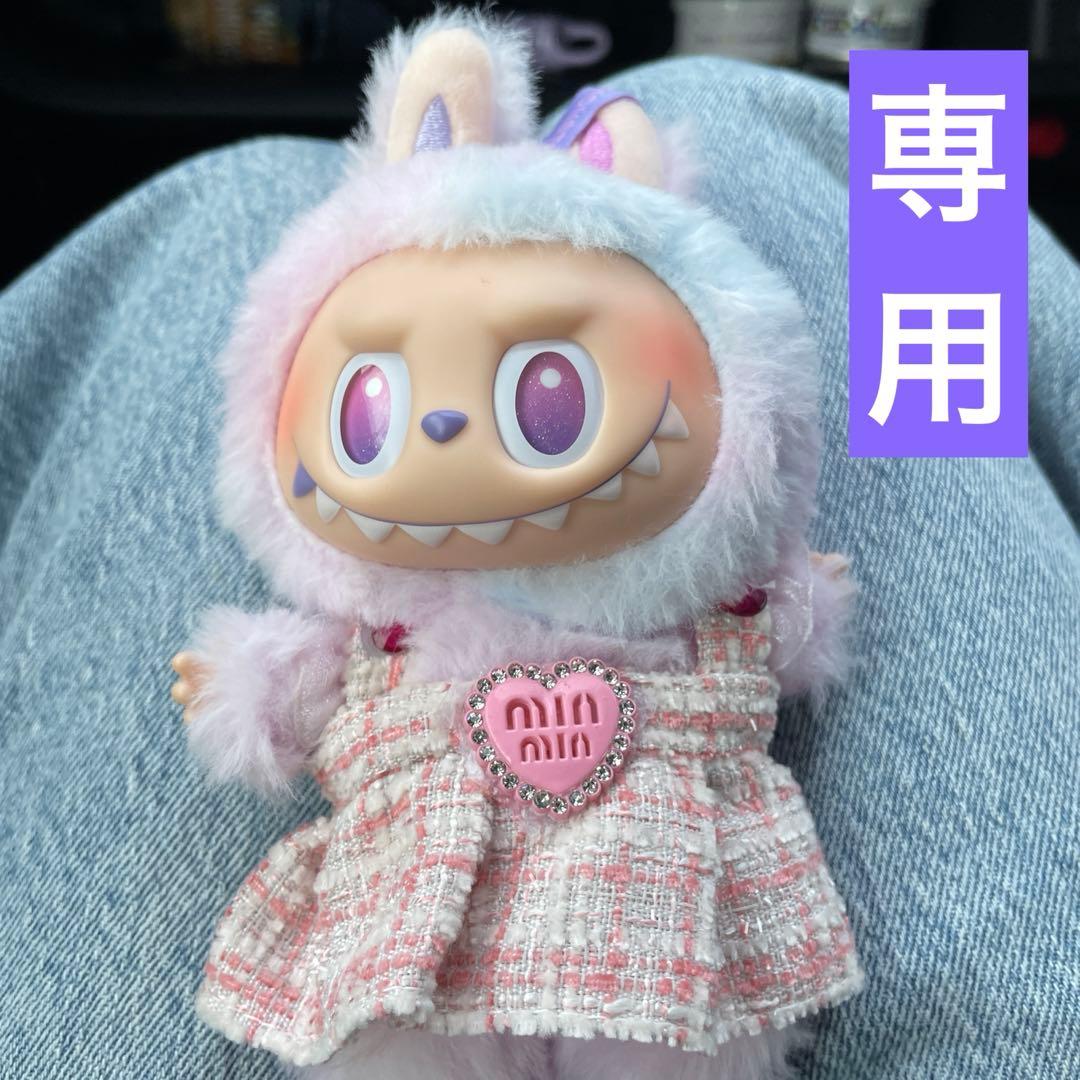 ANNA SUI mini♡ワイドパンツ♡150 デニムワイドパンツ（その他） | ANNA SUI mini（アナ スイ・ミニ