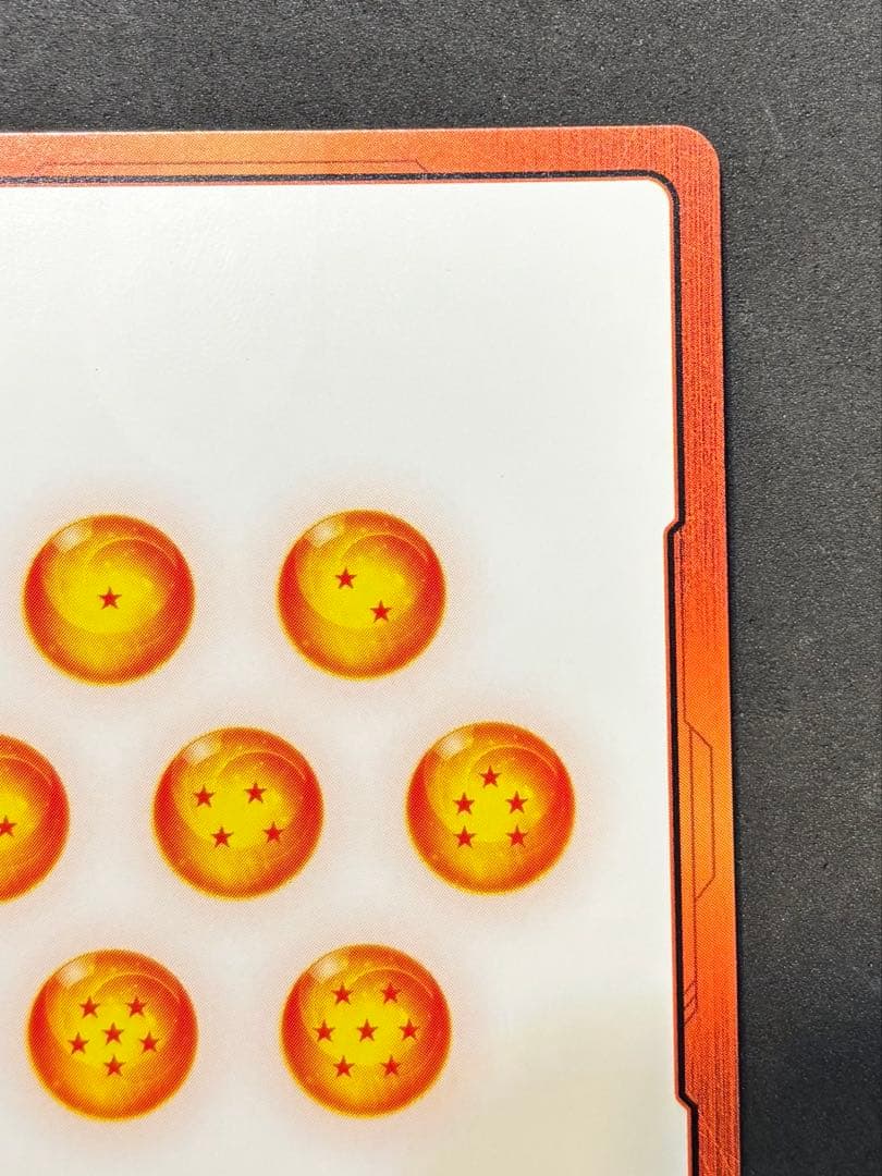 ☆1巻☆エナジーマーカー E42 マンガブースター DBFW - メルカリ