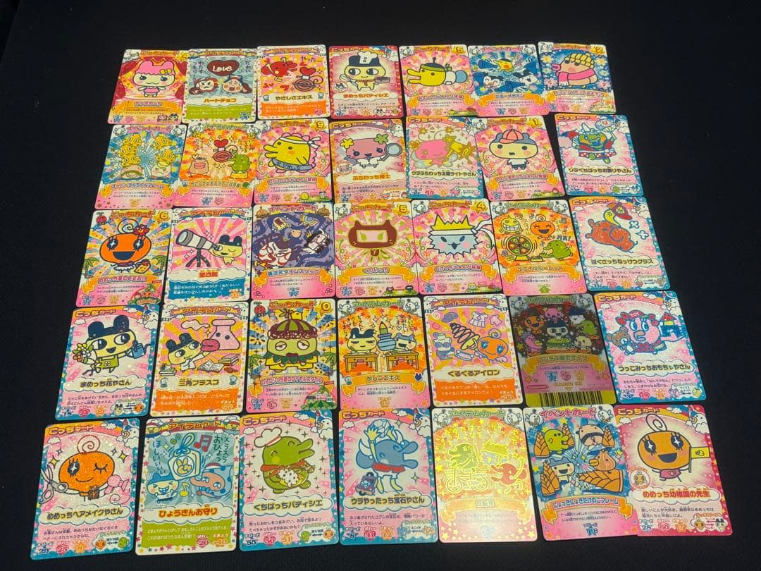 たまごっちスクール選手権 - メルカリ