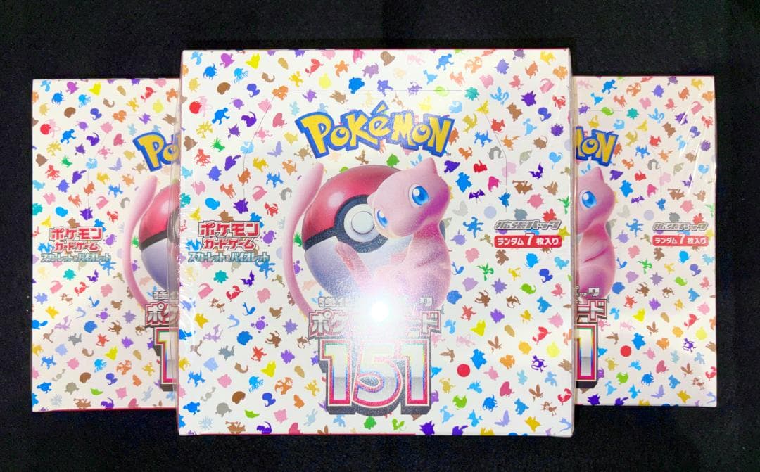 ポケモンカード 151 3BOX シュリンク付き ポケモンカードゲーム 即日配送 新品未開封 シュリンク付き ポケモン