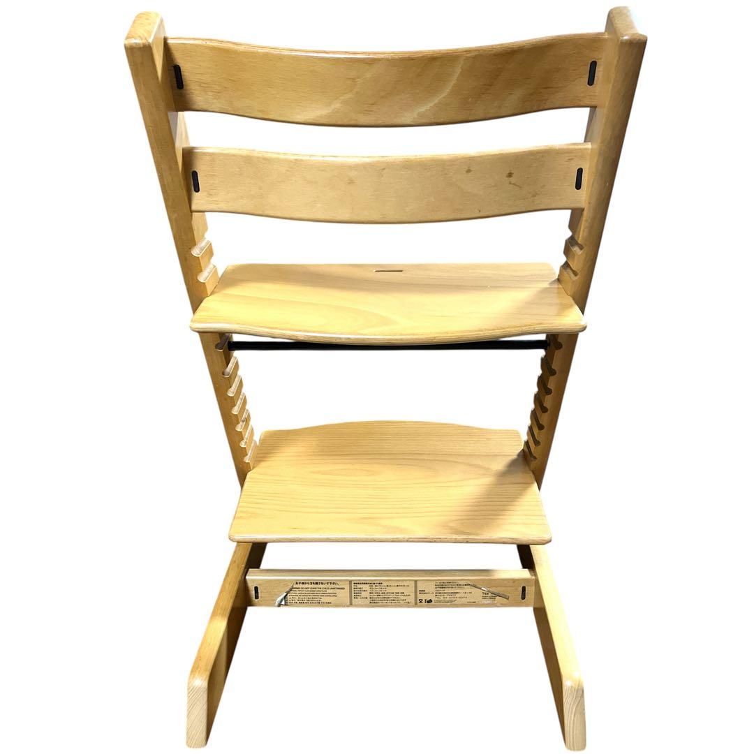 STOKKE トリップトラップ シリアル4 ナチュラル ストッケ - メルカリ
