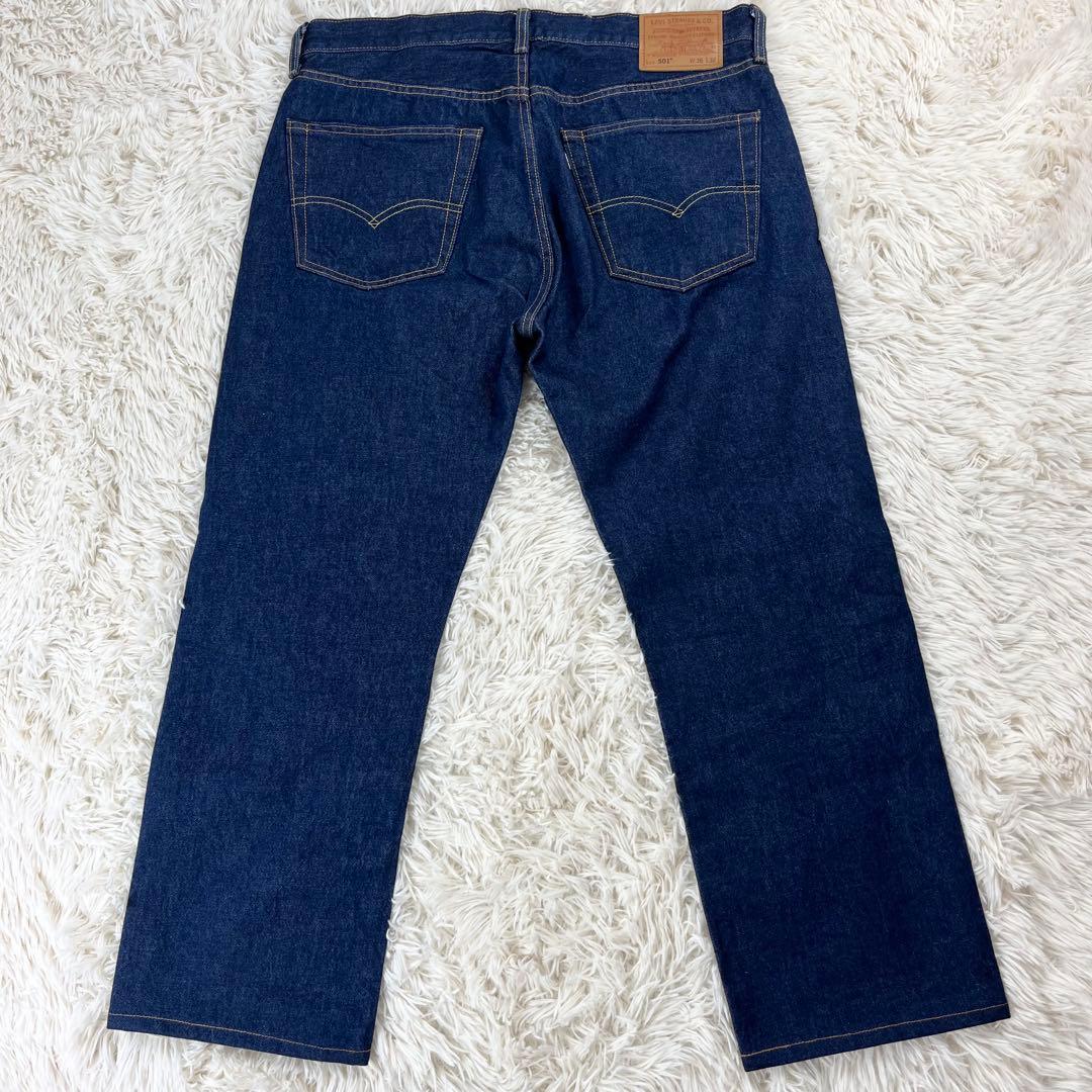 極美品】リーバイス 501 濃紺 プレミアム 赤耳 ビッグE 36 XL - メルカリ