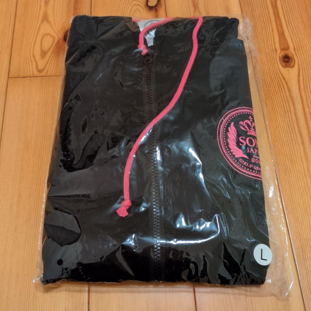 少女時代 ファンクラブ限定 SONE JAPAN 黒色パーカー Lサイズ未開封