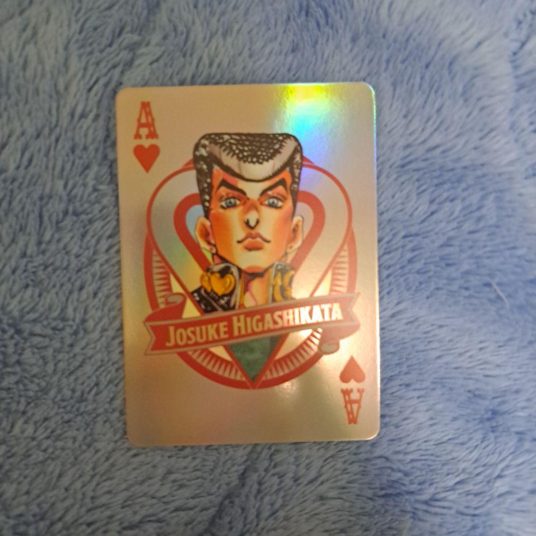 ジョジョワールド オーロラトランプ 4部 東方仗助 - メルカリ