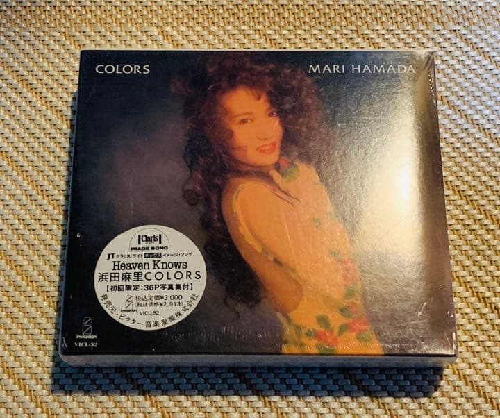 浜田麻里さん未開封CD 「COLORS」見本品 Amazon.co.jp: COLORS (SHM-CD): ミュージック