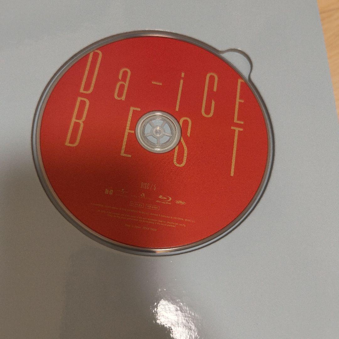 Da-iCE BEST SPECIAL BOX - メルカリ