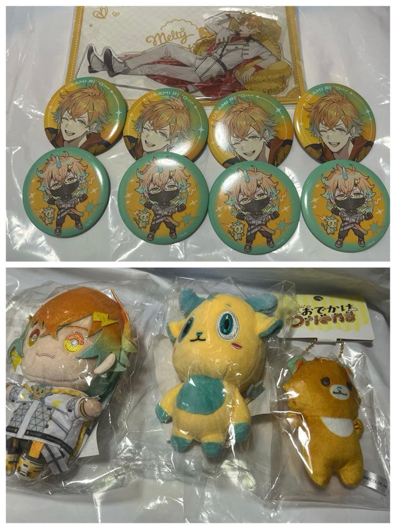 宇佐美リト まとめ売り - メルカリ