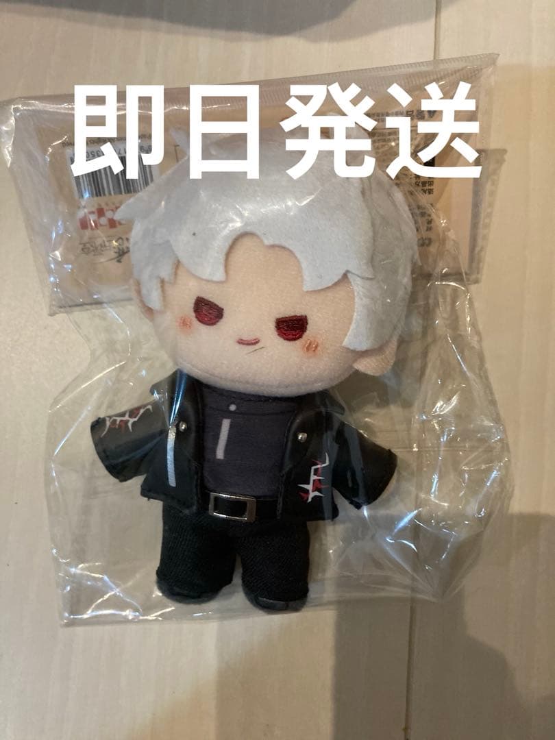 恋と深空 シン 雲游拾光 ぬいぐるみ 公式 - メルカリ