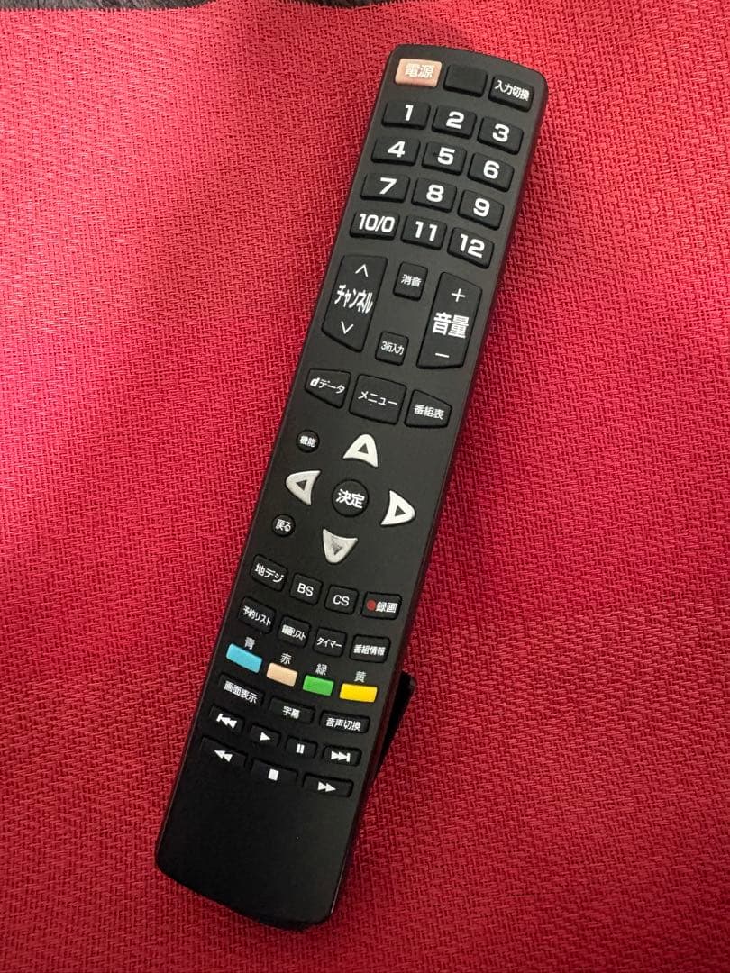 レボリューション ZM-TV3322R 32インチ液晶テレビ - メルカリ