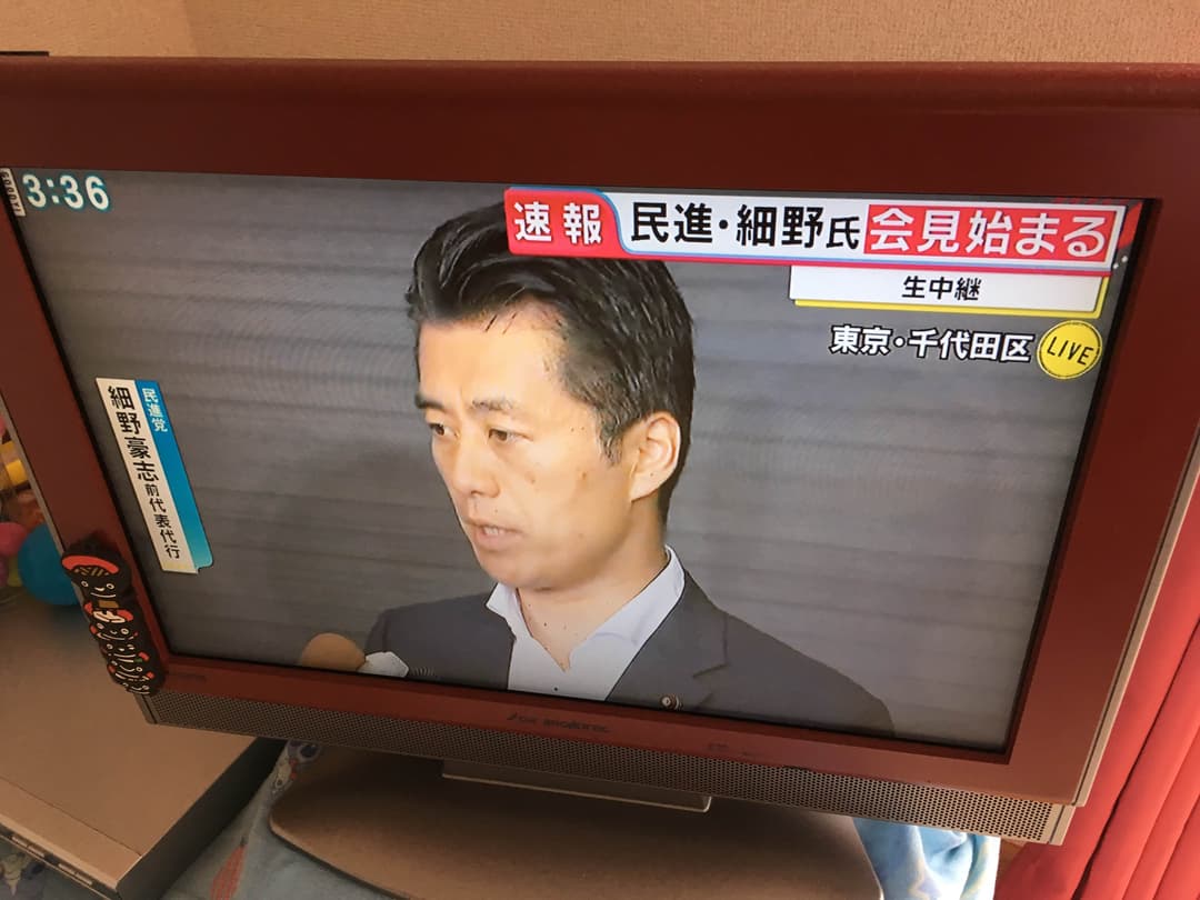 19型テレビ DX DXアンテナ、地デジチューナ内蔵の19型液晶テレビ