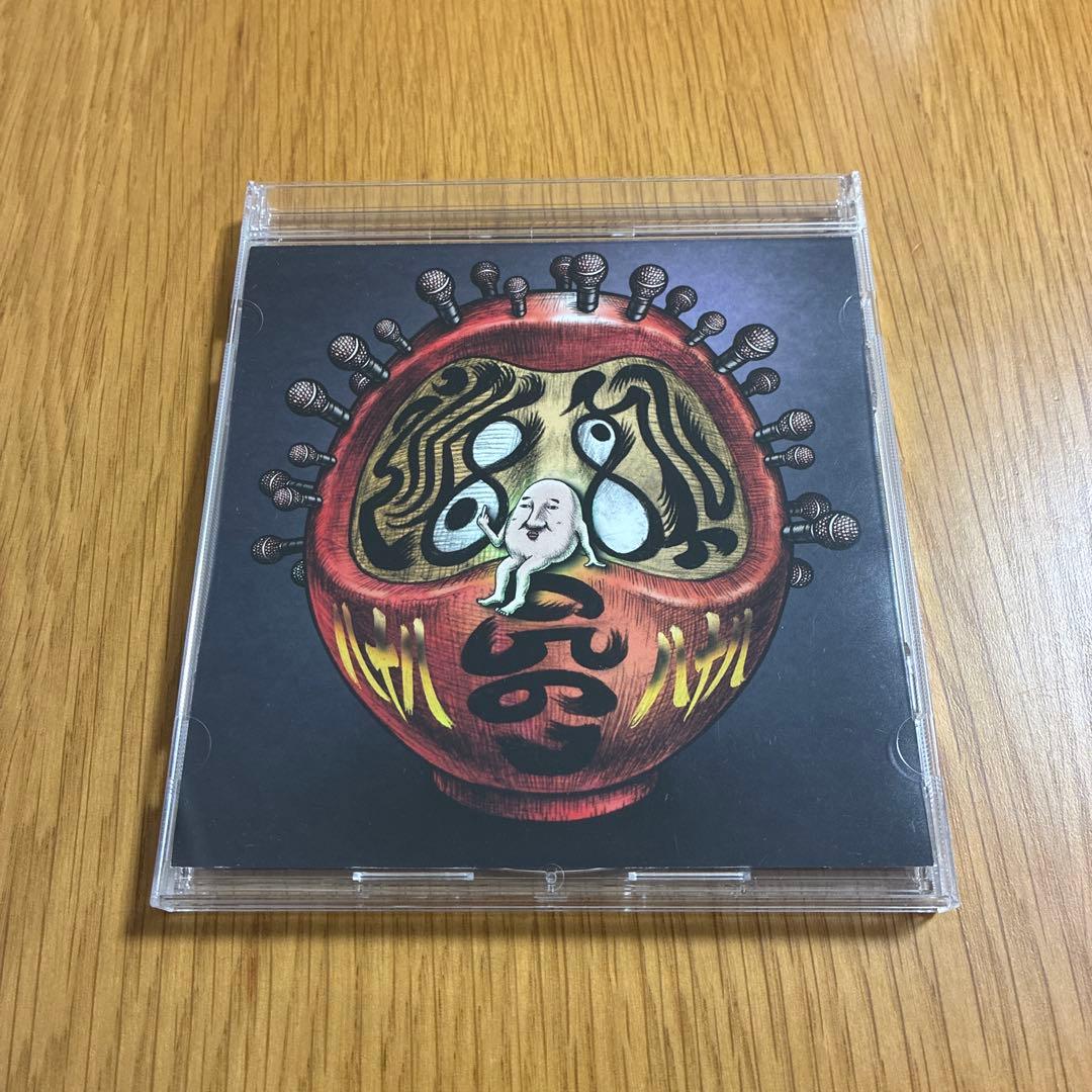 八十八ヶ所巡礼0567日本万歳　LIVE@LIQUIDROOM 20191220 八十八ヶ所巡礼 – 0567: 日本万歳 Live@Liquidroom 20191220 – CD