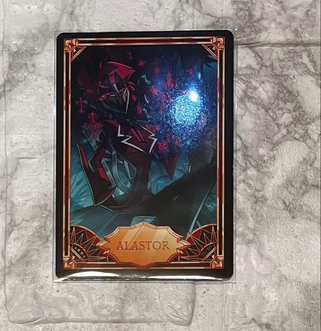 ノ*タ様 【希少】ハズビンホテル アラスター 1st edition カード ハズビンホテルへようこそ ハズビンホテル Hazbin Hotel Alastor