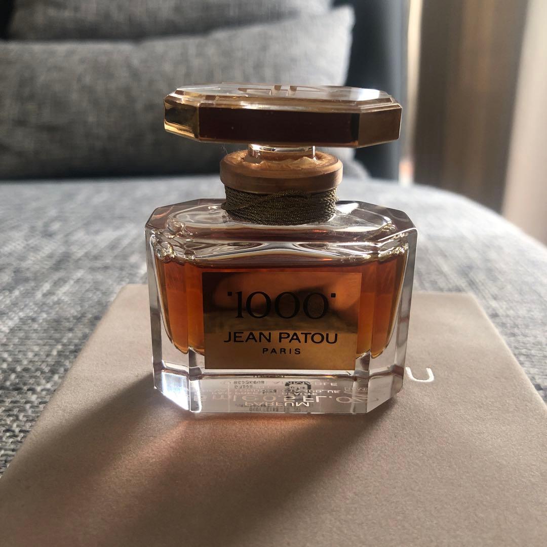 美品】JEAN PATOU ジャンパトゥ ミル レア 廃盤 パルファム15ml