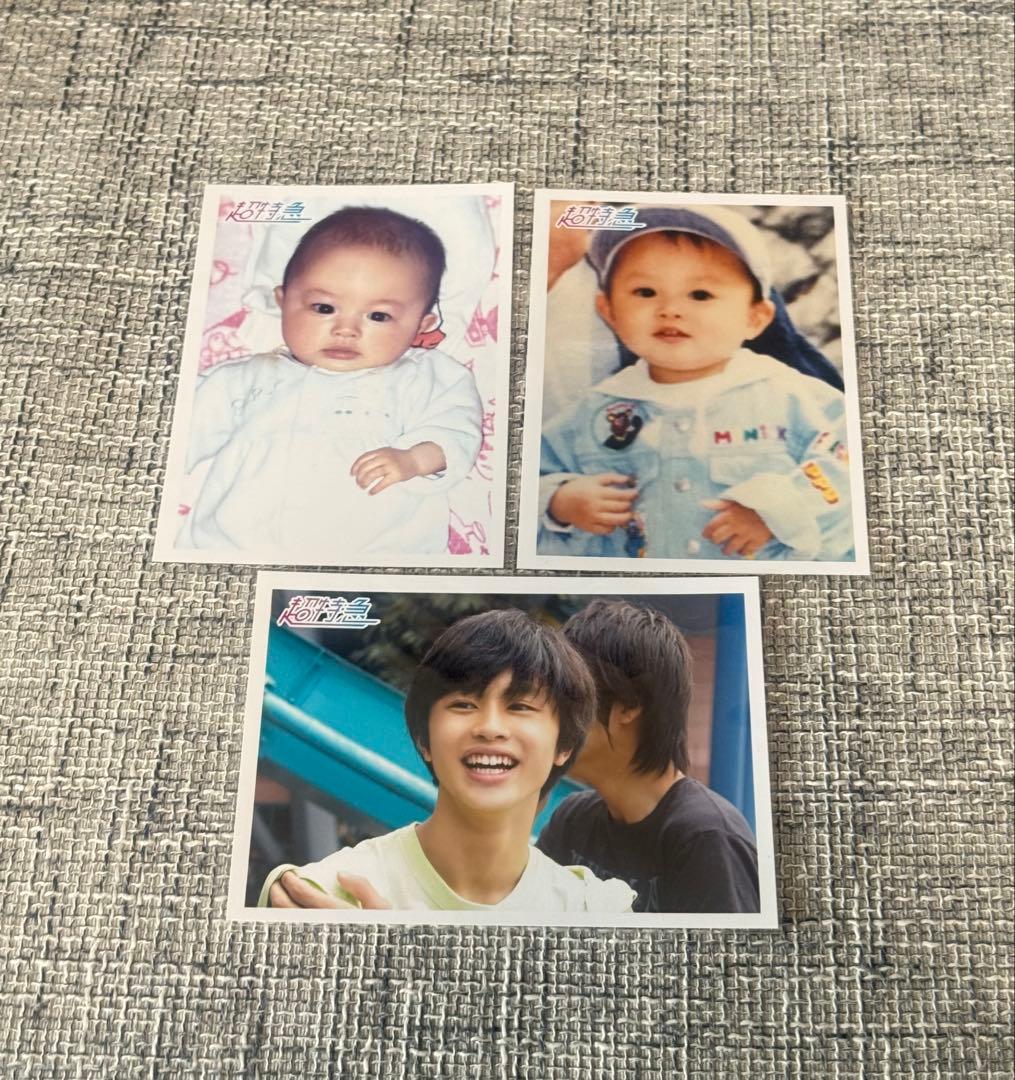 超特急 タクヤ 幼少期 生写真セット 草川拓弥 - メルカリ