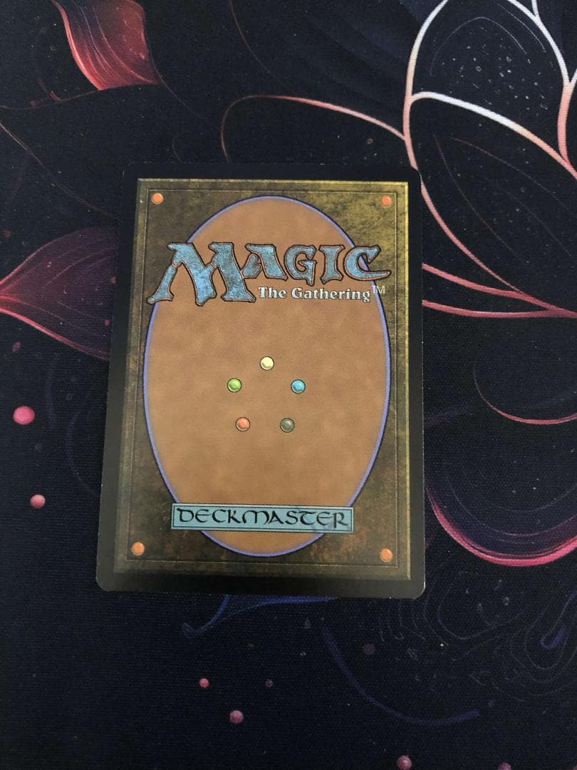 MTG ヨーグモスの墳墓、アーボーグ 日本語 - メルカリ
