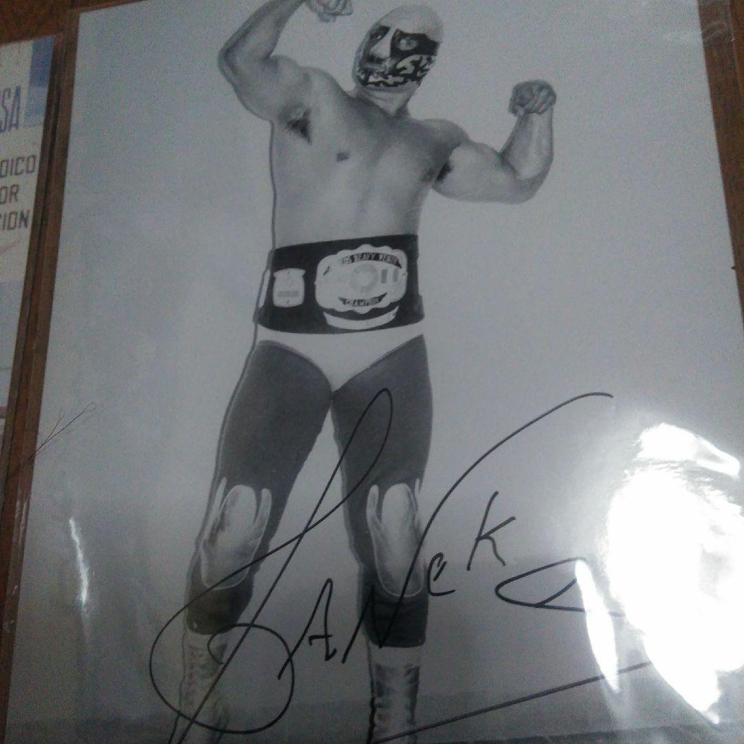 タイガーマスク ドスカラス エルカネック サイン入り 写真 3枚セット