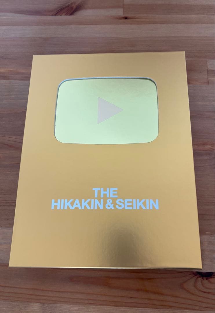 HIKAKIN & SEIKIN サイン入りCDセット 2026年最新】hikakin & seikin cdの人気アイテム - メルカリ