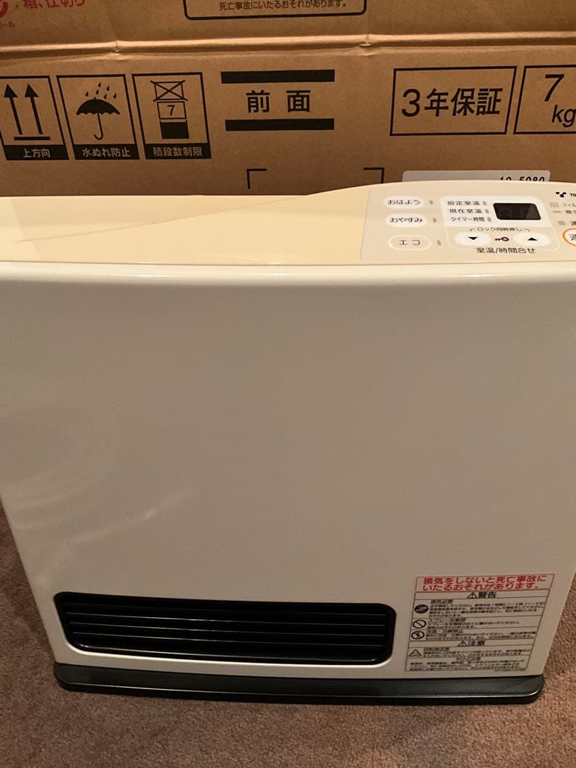 TOHO GAS ガスファンヒーター RC-24FSG(W) 別売延長コード付き TOHO GAS ガスファンヒーター RC-24FSG(W) 別売延長コード付き