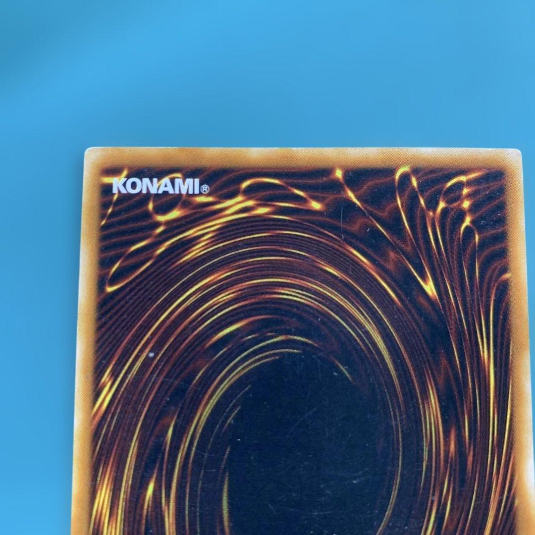 遊戯王 強制脱出装置 ノーマルパラレル PC09-JP003 ① - メルカリ