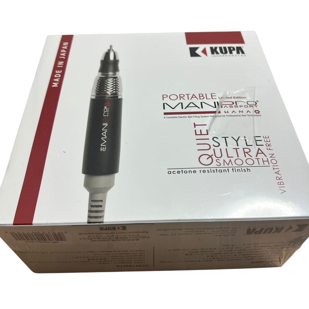 マニプロKUPA MANIProHANA ハナ　人気色の白！ KUPAマシーン